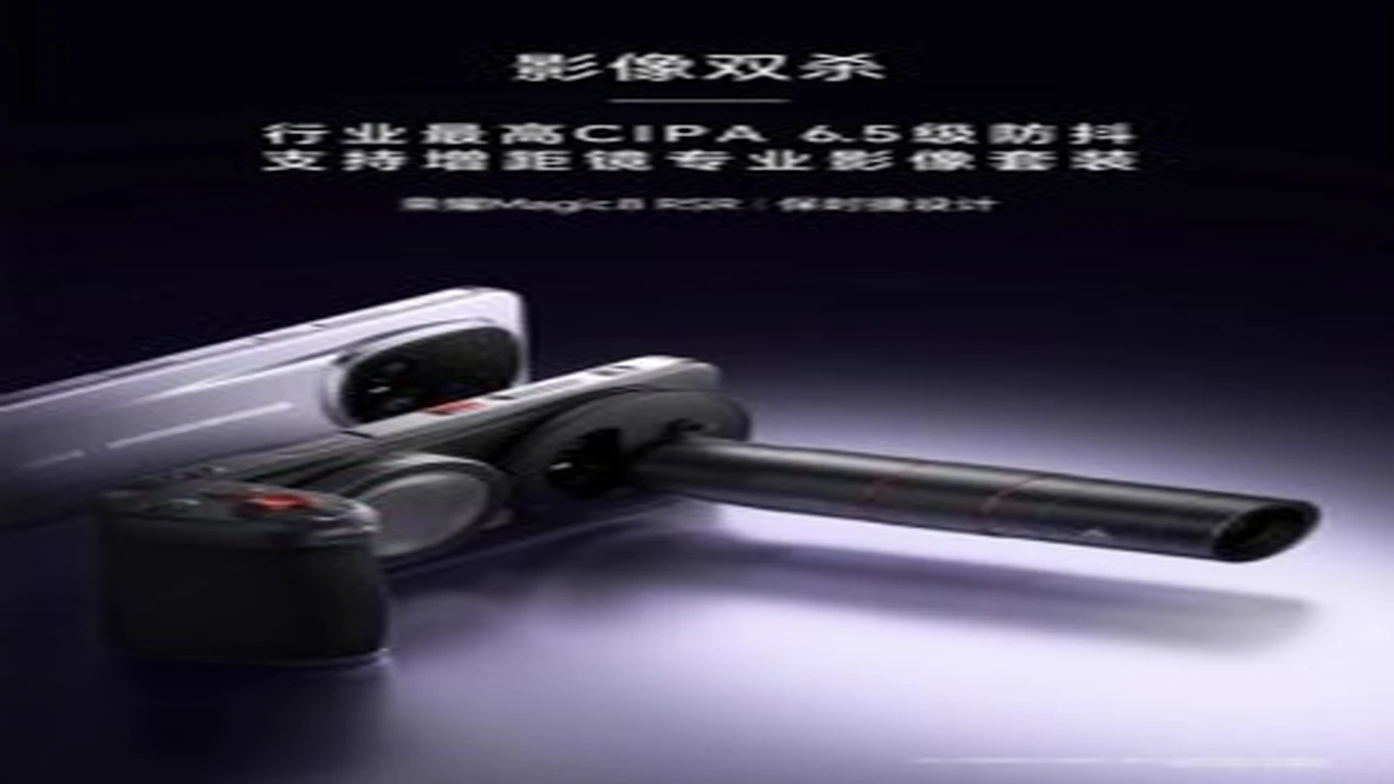 عدسة تكبير جديدة.. علامة 25H تستعد لإطلاق هاتف ذكي بمواصفات تقنية غير مسبوقة